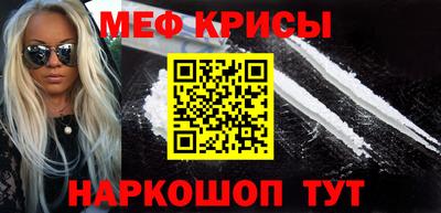 хмурый Свободный