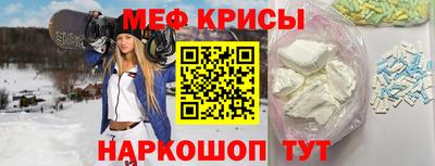 мдпв Северобайкальск