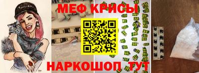 мдпв Северобайкальск
