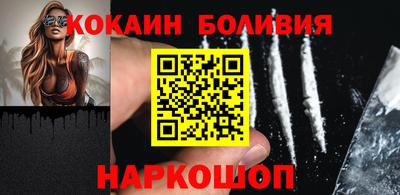 MDMA Premium VHQ Севастополь