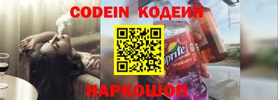 MDMA Premium VHQ Севастополь