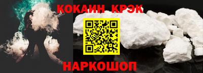 хмурый Свободный
