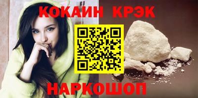 мдпв Северобайкальск