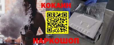 MDMA Premium VHQ Севастополь