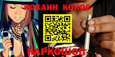 MDMA Premium VHQ Севастополь