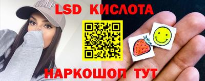 MDMA Premium VHQ Севастополь