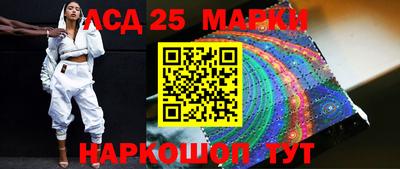 хмурый Свободный