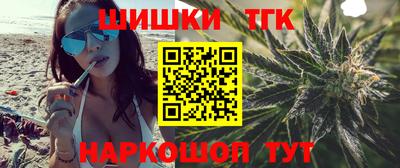 мдпв Северобайкальск