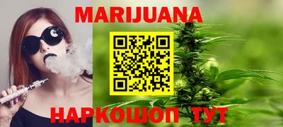 мдпв Северобайкальск