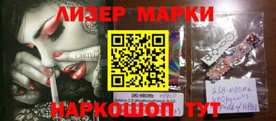 MDMA Premium VHQ Севастополь