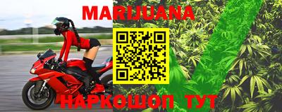 MDMA Premium VHQ Севастополь