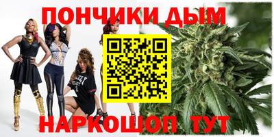 хмурый Свободный