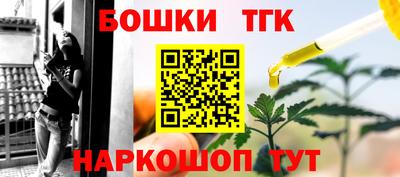 мдпв Северобайкальск