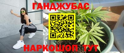 MDMA Premium VHQ Севастополь