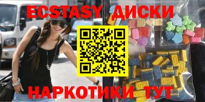 мдпв Северобайкальск