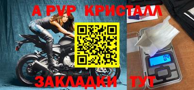 хмурый Свободный