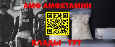 хмурый Свободный