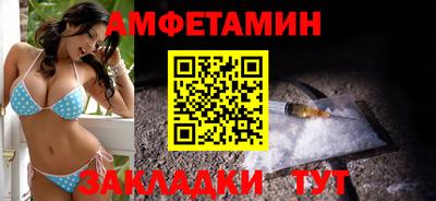 хмурый Свободный