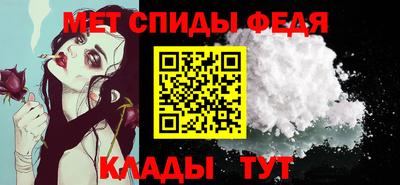 MDMA Premium VHQ Севастополь