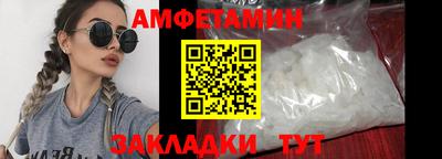хмурый Свободный