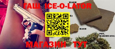мдпв Северобайкальск
