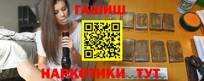 мдпв Северобайкальск