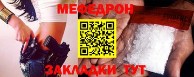 хмурый Свободный