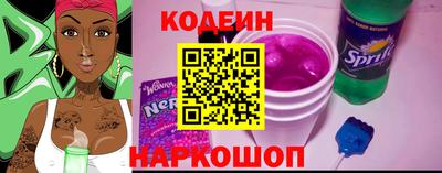 хмурый Свободный