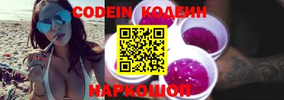 MDMA Premium VHQ Севастополь
