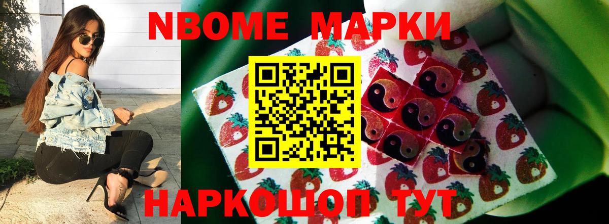 LSD-25 экстази ecstasy  Лсд 25 экстази кислота  Вход с VPN  Пенза 